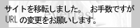 everlast